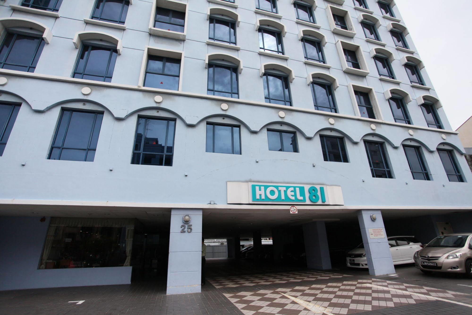 Hotel 81 Palace - Newly Renovated Singapur Dış mekan fotoğraf